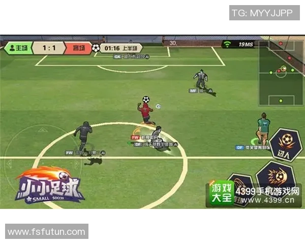 儿童足球标的意义与发展探讨助力青少年足球运动的普及与提升